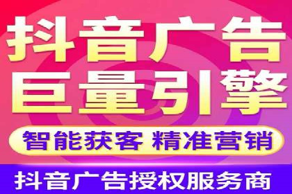 传统企业转型的秘密武器——信息流托管