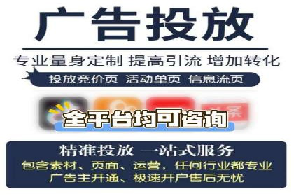 谷歌SEM优化实战：一家餐饮店的线上流量增长记