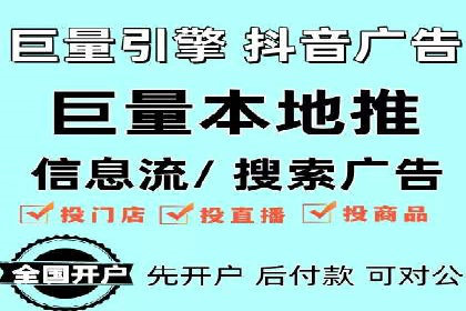 旅游网站如何通过SEM关键词吸引潜在客户